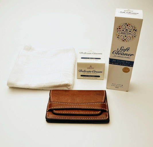 革小物のお手入れ方法ご紹介