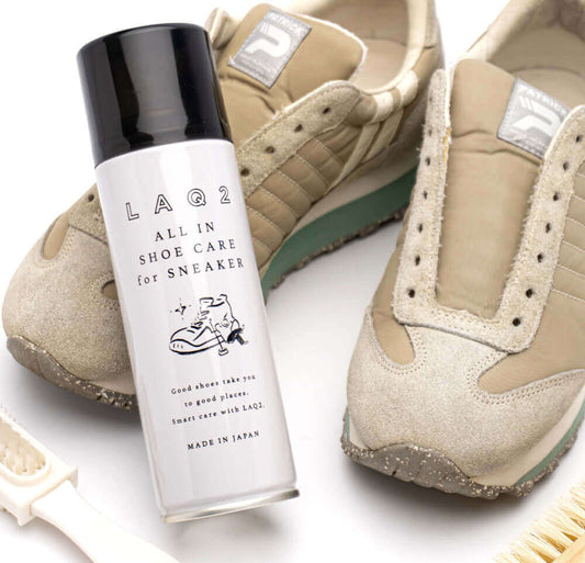 パトリック ヴェルーノ2【PATRICK VERUNO2】のお手入れ スニーカーの汚れ落とし・クリーニング