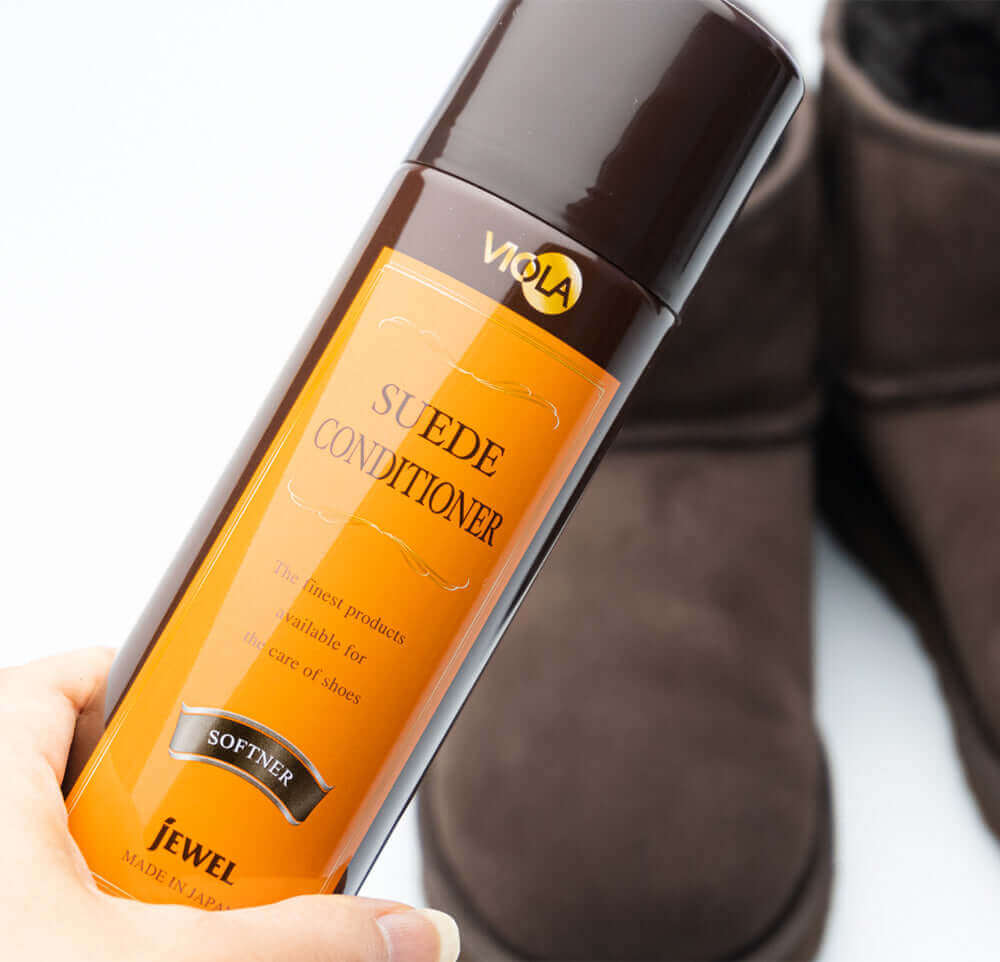 ムートンブーツの必需品「ヴィオラ スエードコンディショナー」