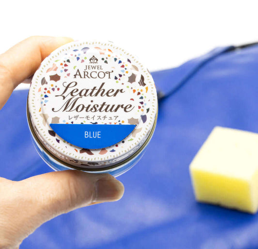 ブルーのレザーバッグを3年ぶりにお手入れする