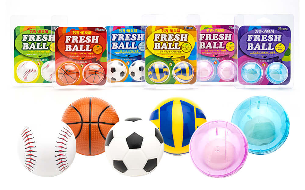 3月のプチギフトに!ミニサイズ消臭・芳香剤「フレッシュボール」