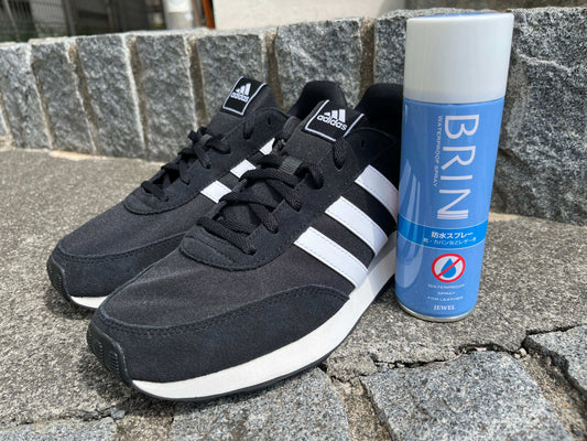 数量限定!防水スプレー最大55%OFF、半額以下でセール中!