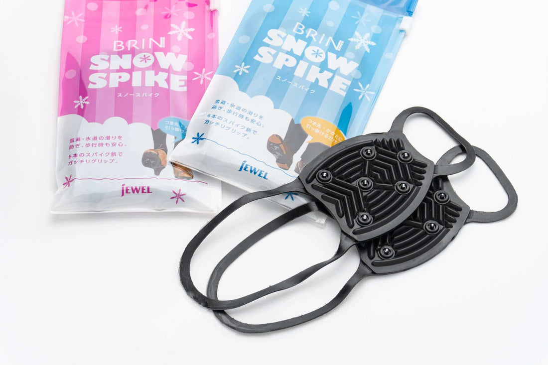 凍った道でも2ステップ簡単装着で安心!靴用滑り止め!