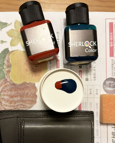 セルフリペアしてみました 部分的に色褪せしたお財布を補修