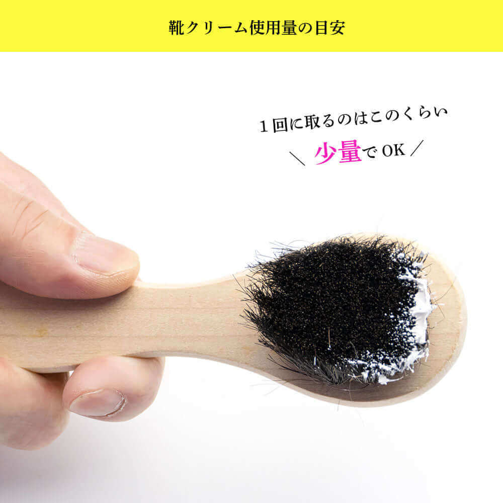 ヴィオラ VIOLA シュークリーム