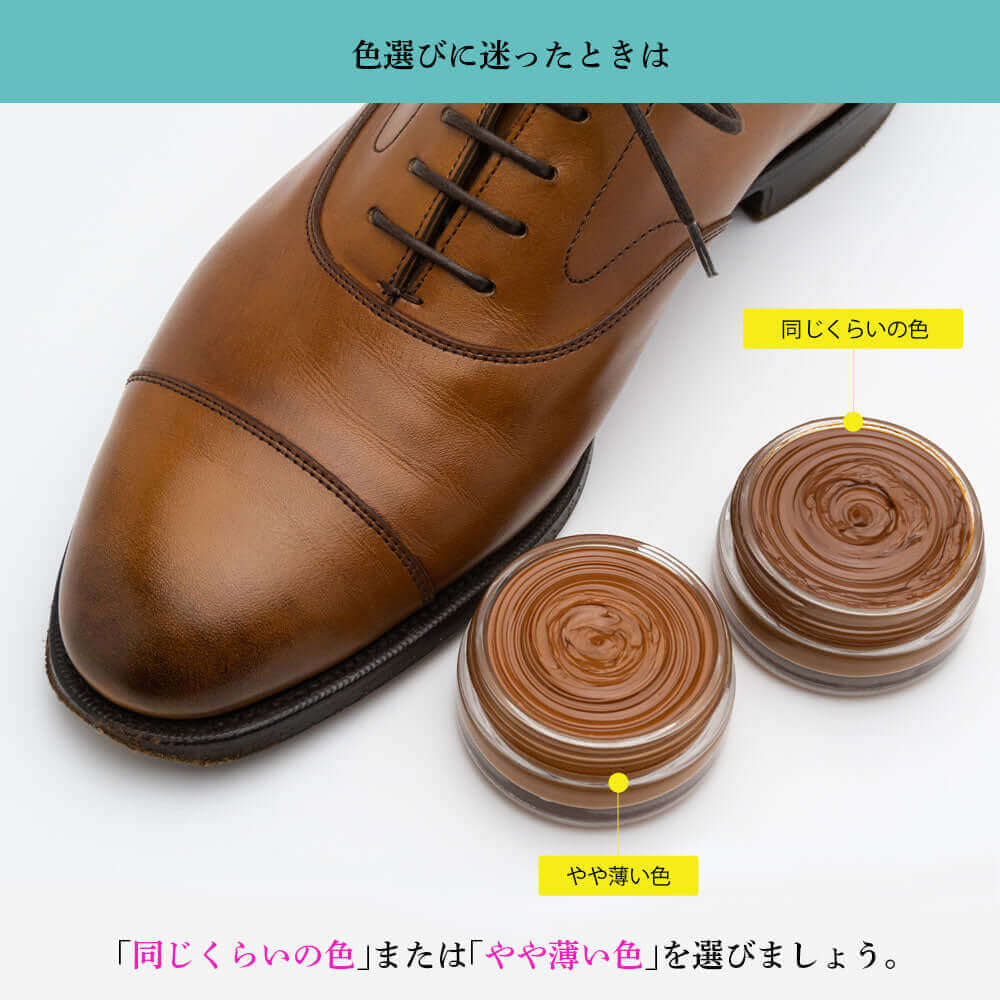 ヴィオラ VIOLA シュークリーム