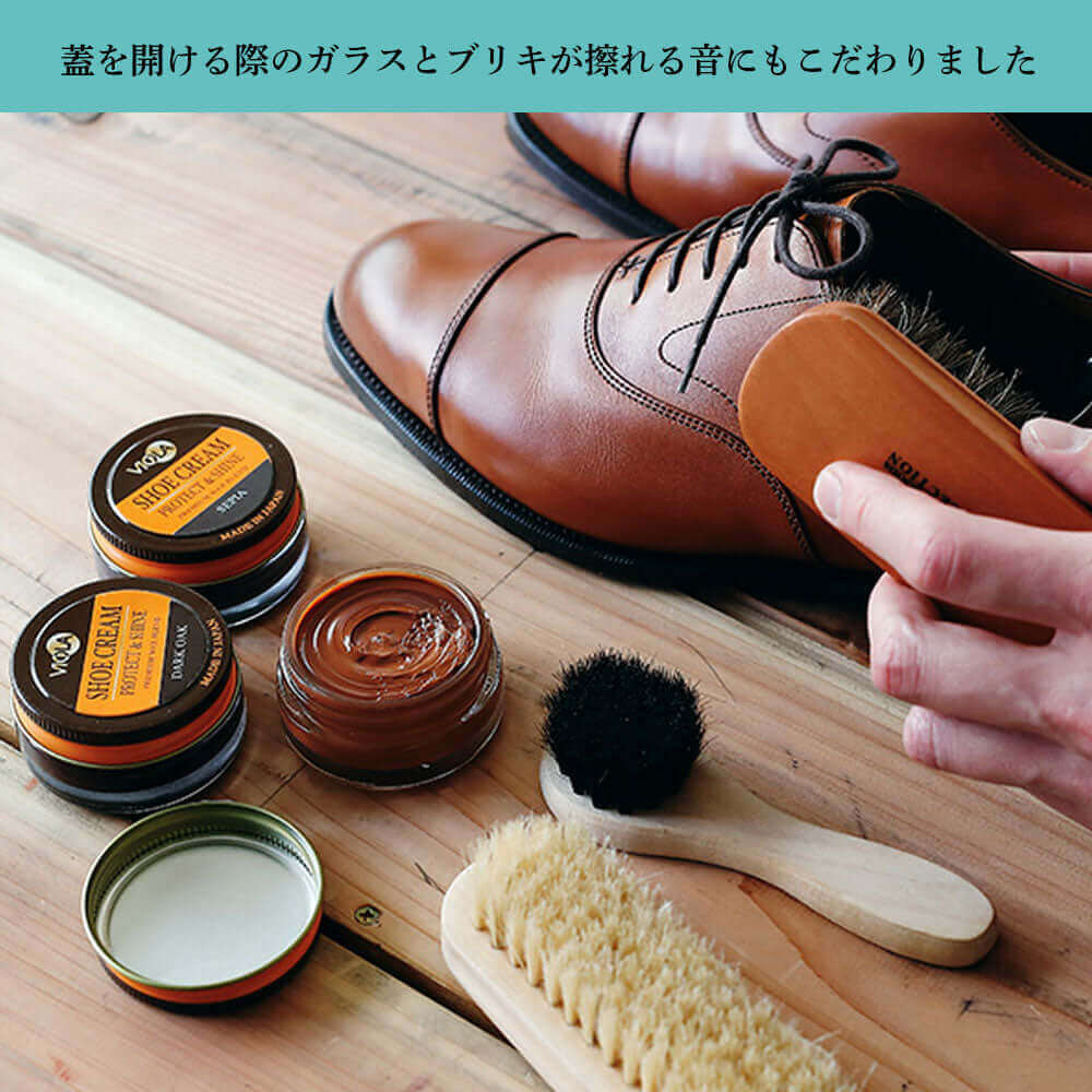 ヴィオラ VIOLA シュークリーム