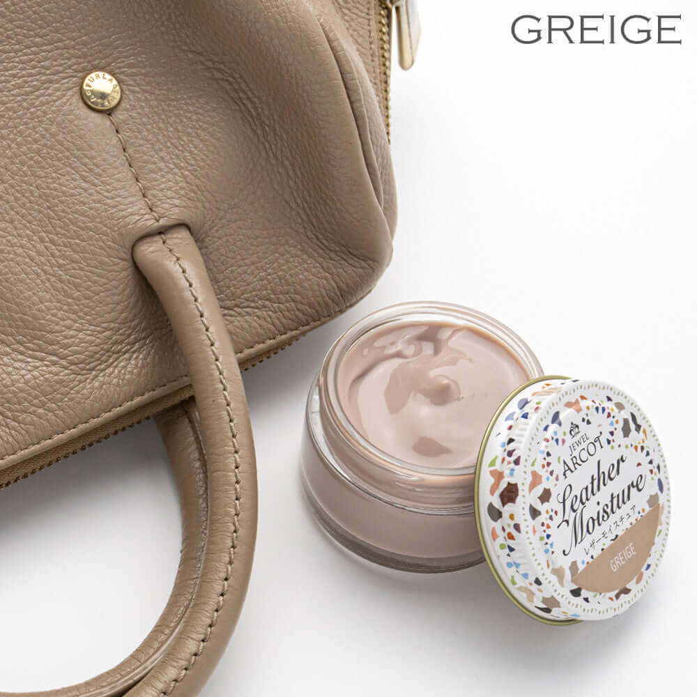 ジュエル アルコット JEWEL ARCOT レザーモイスチュア