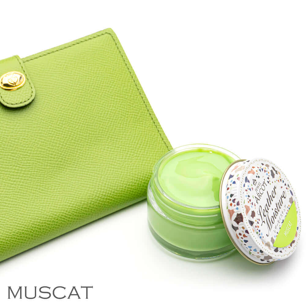 ジュエル アルコット JEWEL ARCOT レザーモイスチュア