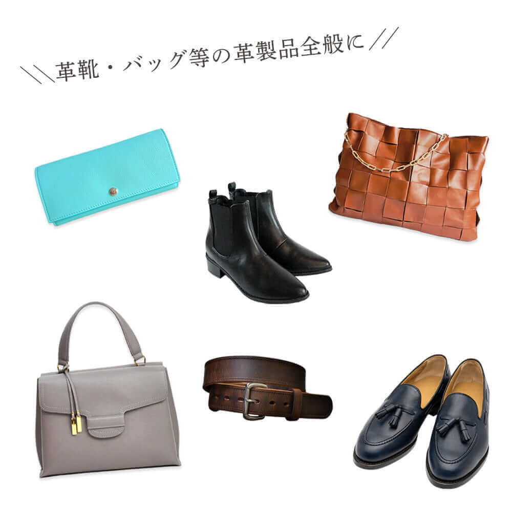 ジュエル アルコット JEWEL ARCOT デリケートクリーム