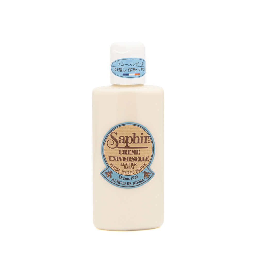 サフィール SAPHIR ユニバーサルレザーローション
