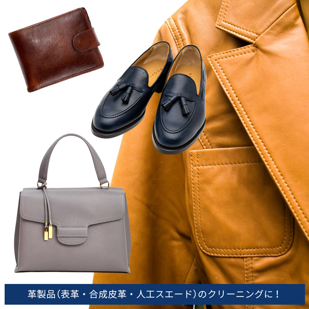 レザーマスター Leather MASTER レザーストロングクリーナー フォーム 200ml