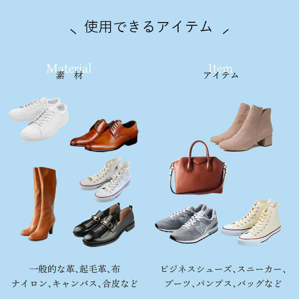 アウトレット BRIN防水スプレー