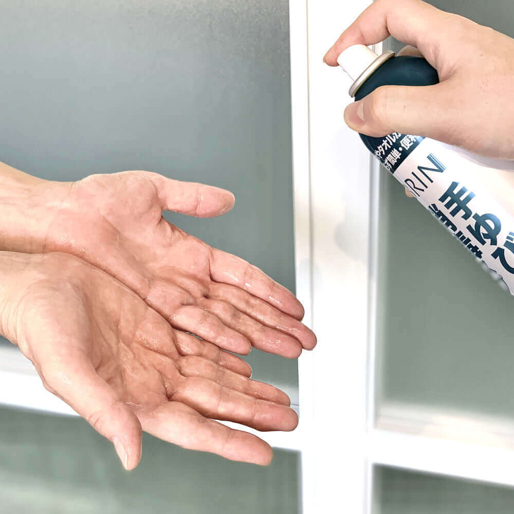 ブリン BRIN 手ゆび消毒スプレー
