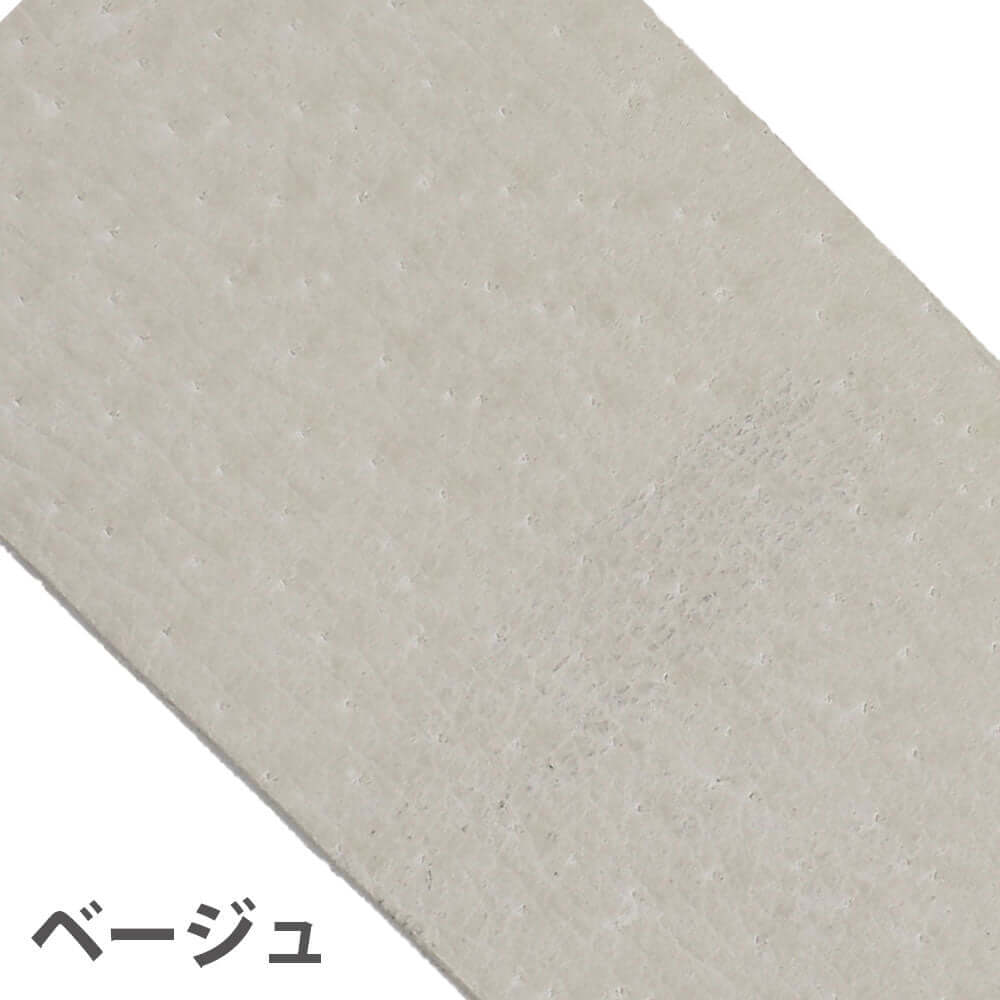 サフィール SAPHIR スエード&ヌバックスプレー