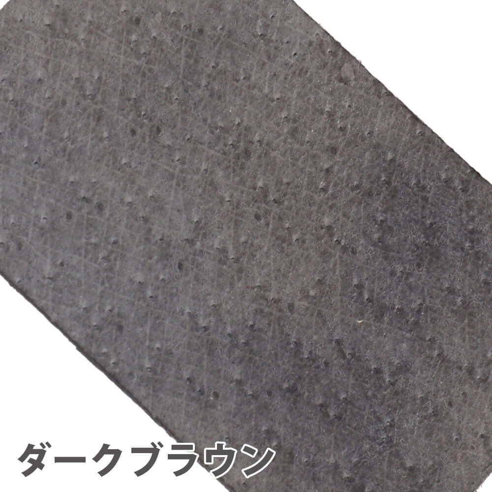 サフィール SAPHIR スエード&ヌバックスプレー