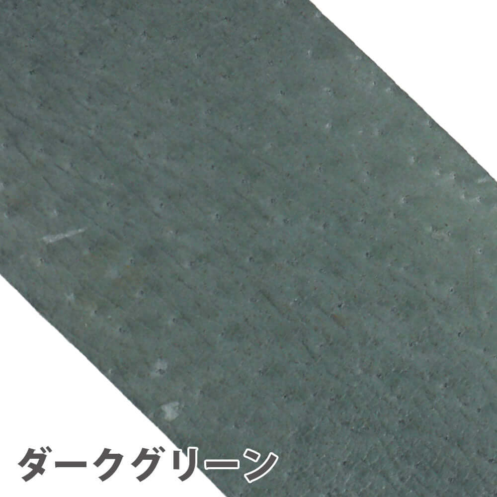 サフィール SAPHIR スエード&ヌバックスプレー