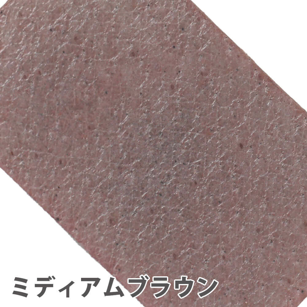 サフィール SAPHIR スエード&ヌバックスプレー