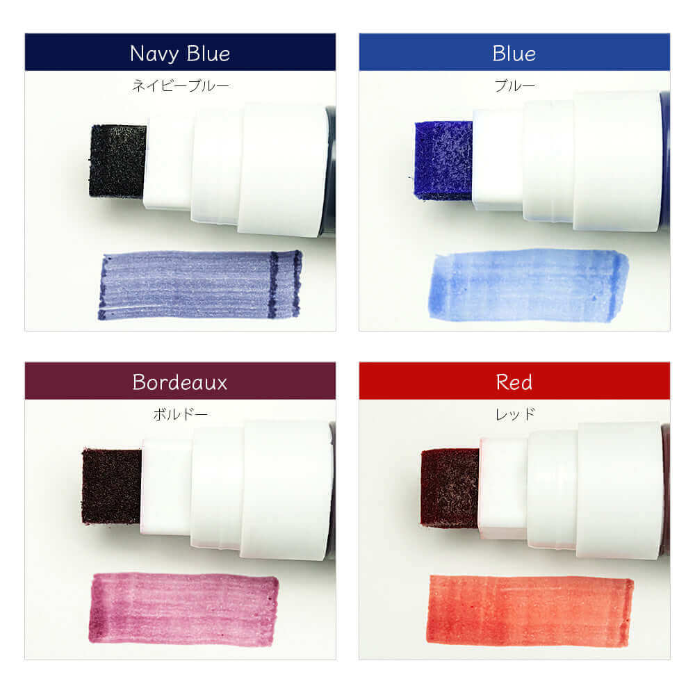 レザーマスターLeather MASTER スエードマジックペン