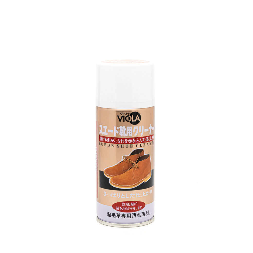 ヴィオラ VIOLA スエード靴用クリーナー