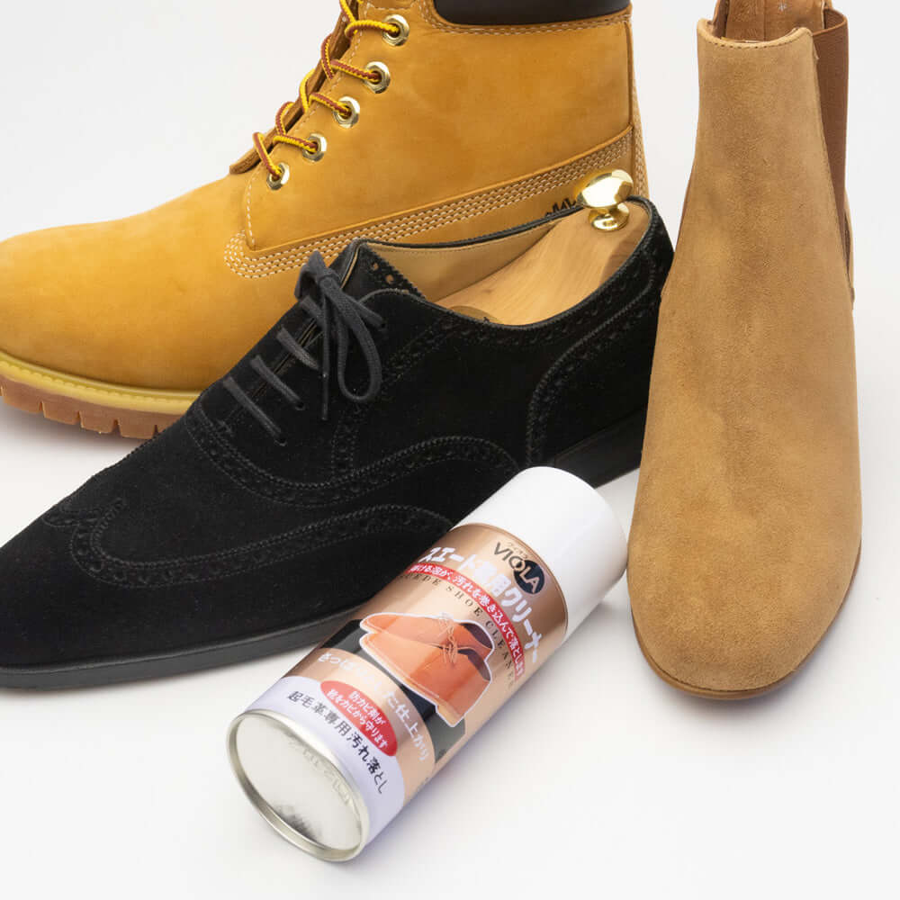 ヴィオラ VIOLA スエード靴用クリーナー