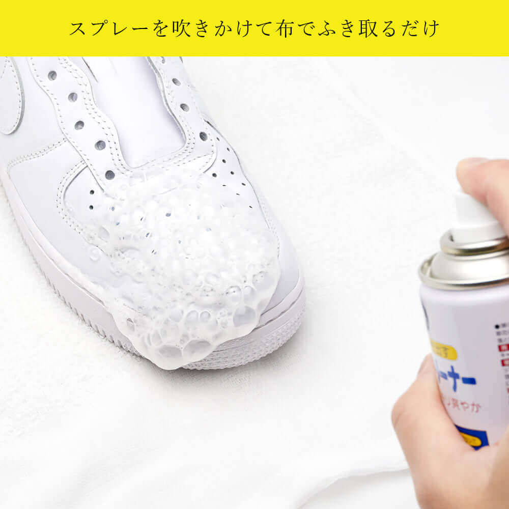ヴィオラ VIOLA スニーカークリーナー