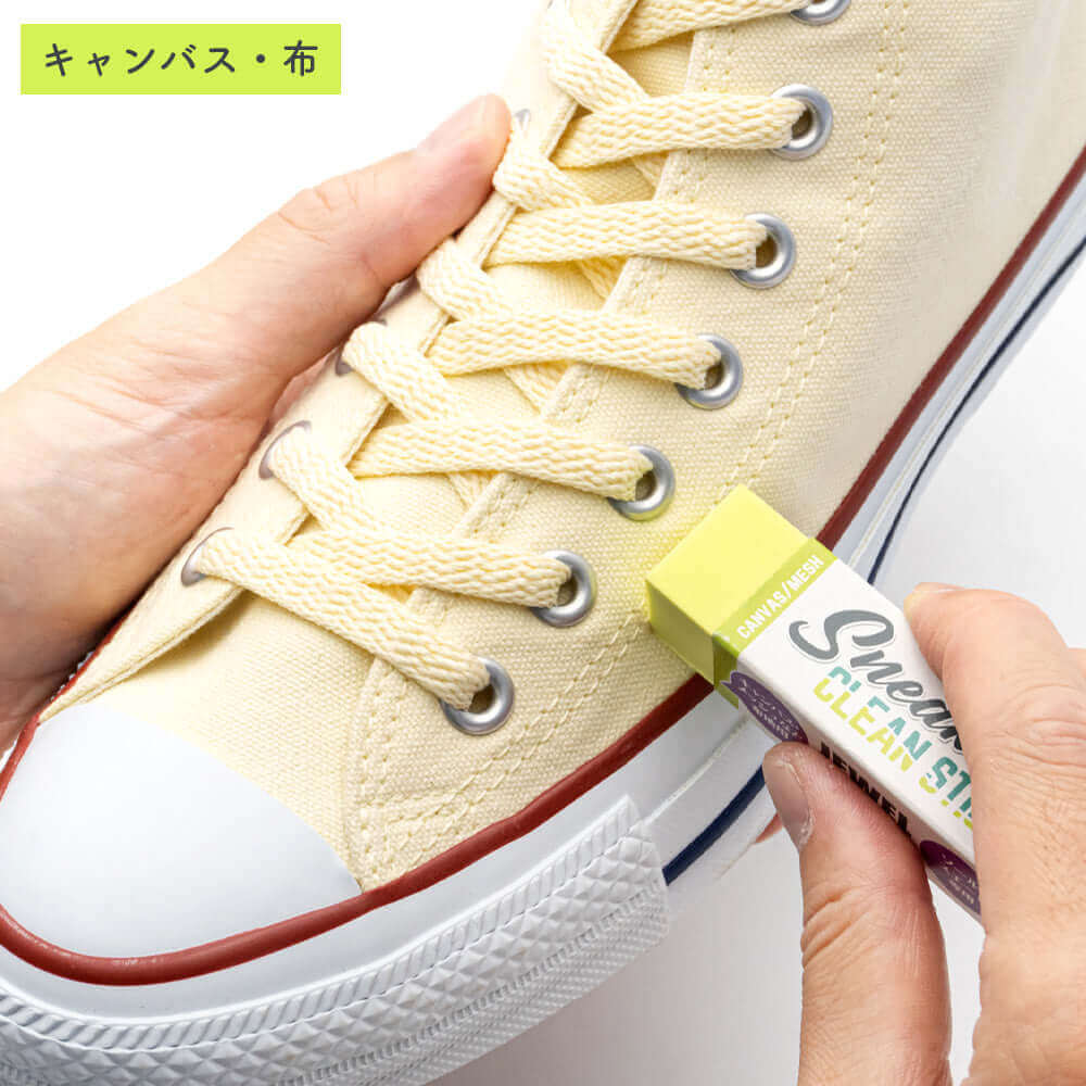 ジュエル JEWEL スニーカークリーンスティック