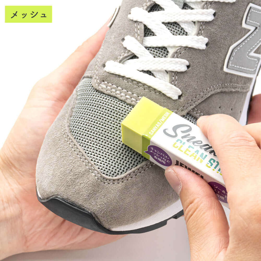 ジュエル JEWEL スニーカークリーンスティック