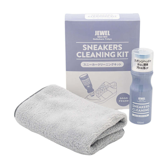 ジュエル JEWEL1923 スニーカー クリーニングキット