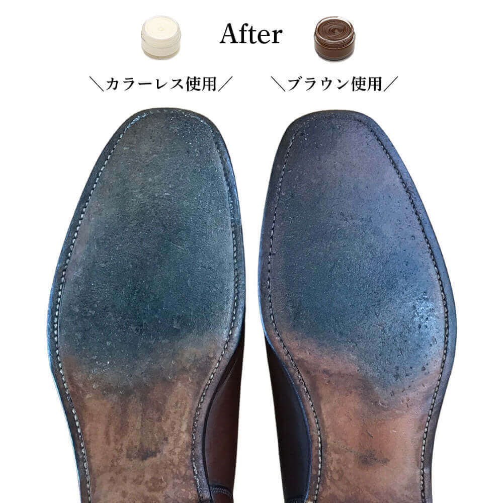 ヴィオラ VIOLA ソールエッセン