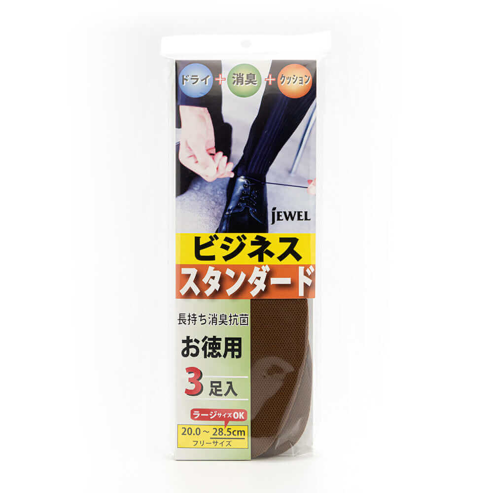ジュエル JEWEL ビジネススタンダード 3足入