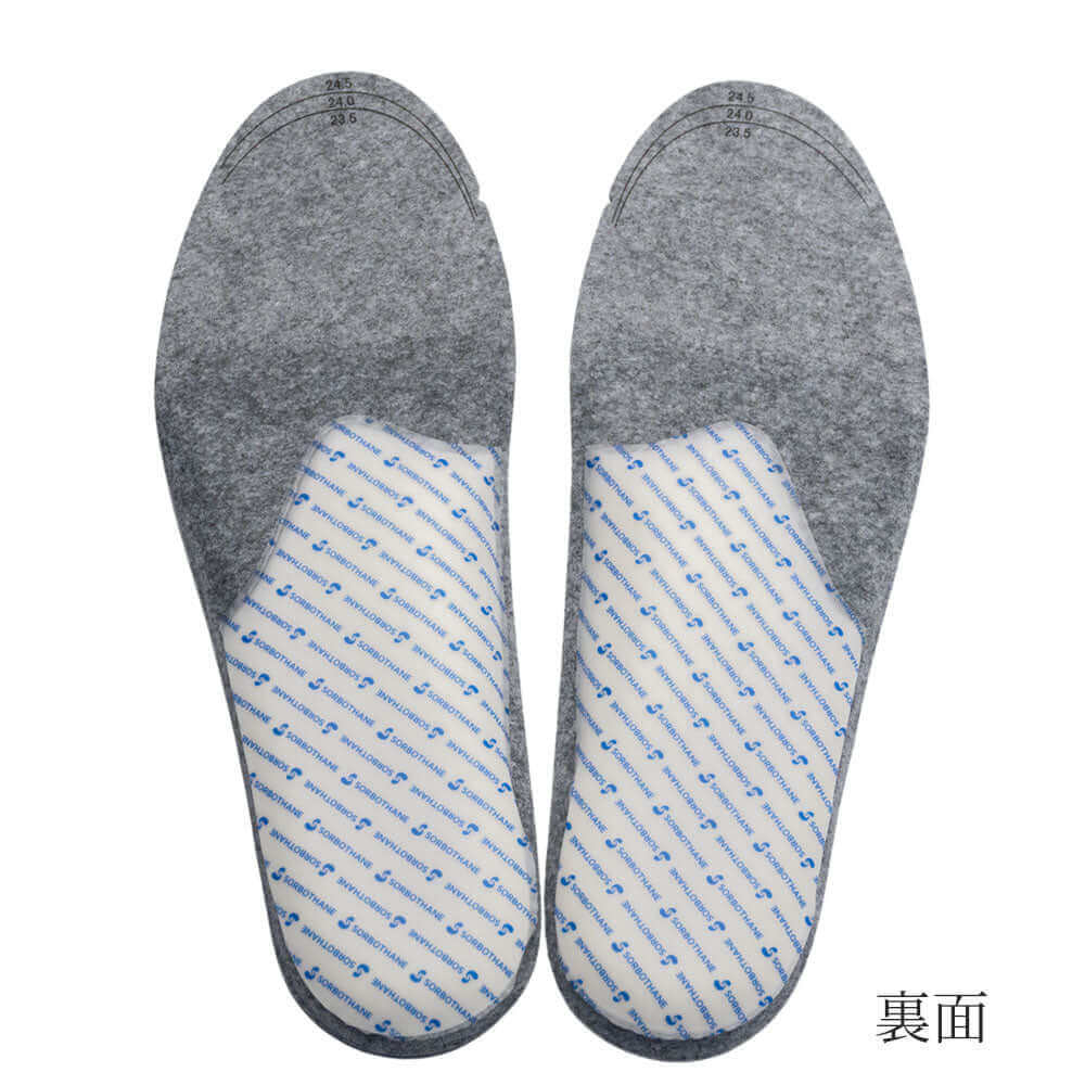 ソルボ DSIS SORBO ウォーキングエア