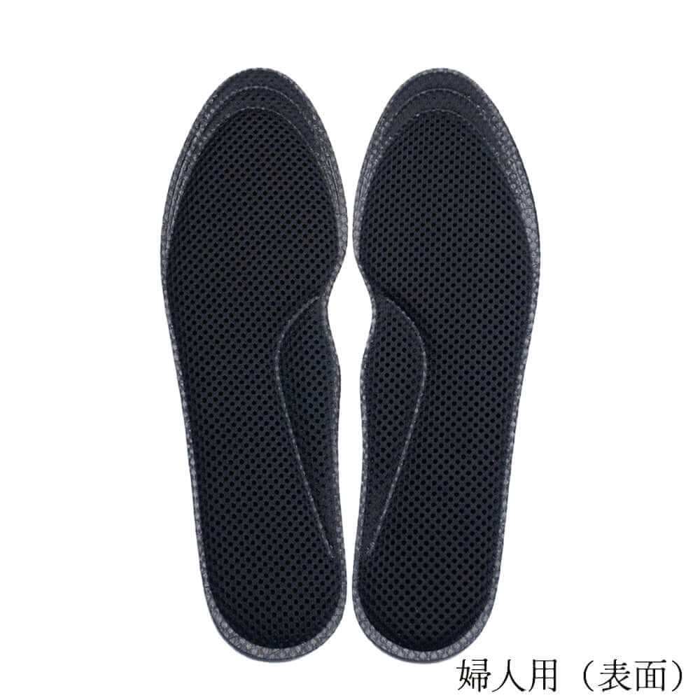 ダブルメッシュインソール