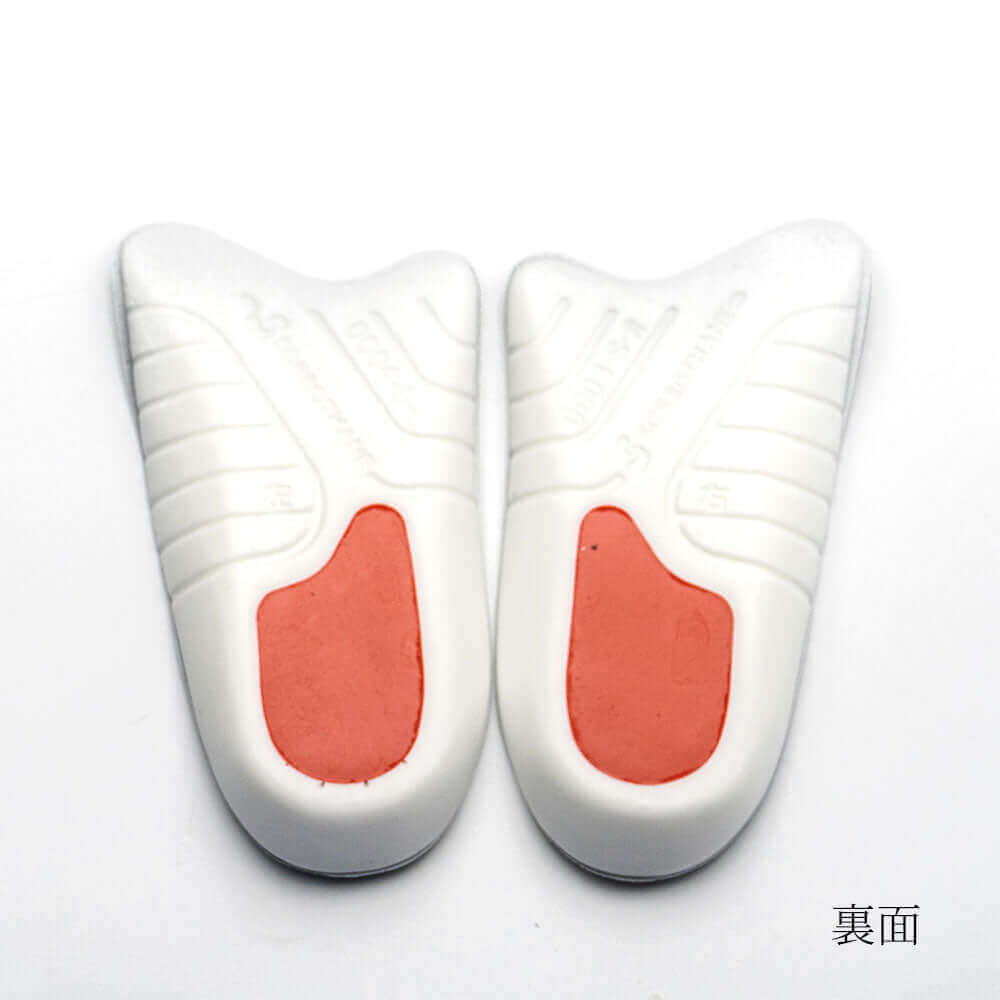 ソルボ SORBO ヒールカップ