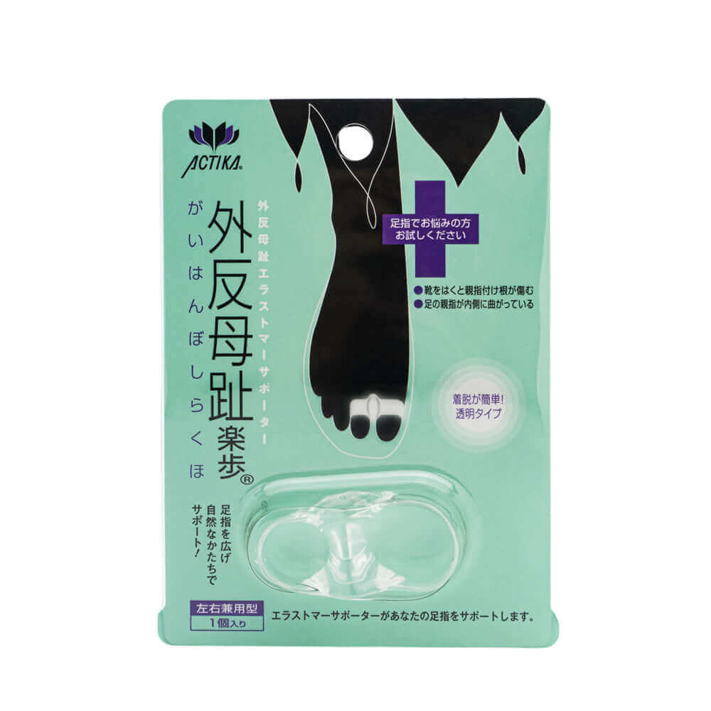 アクティカ ACTIKA 外反母趾楽歩 左右兼用 1個入り | レディース