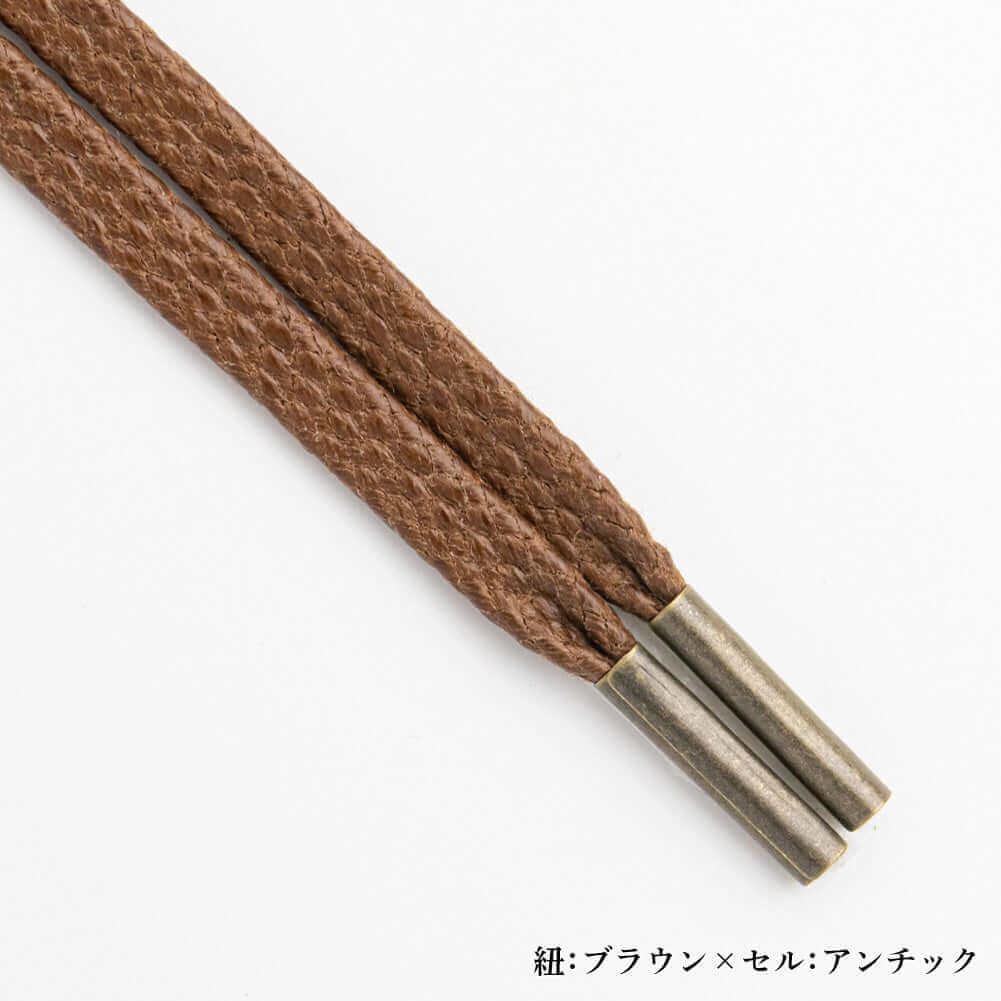 イピ IPI オーダーカットシューレース オリジナル ロー引き 編平紐 太