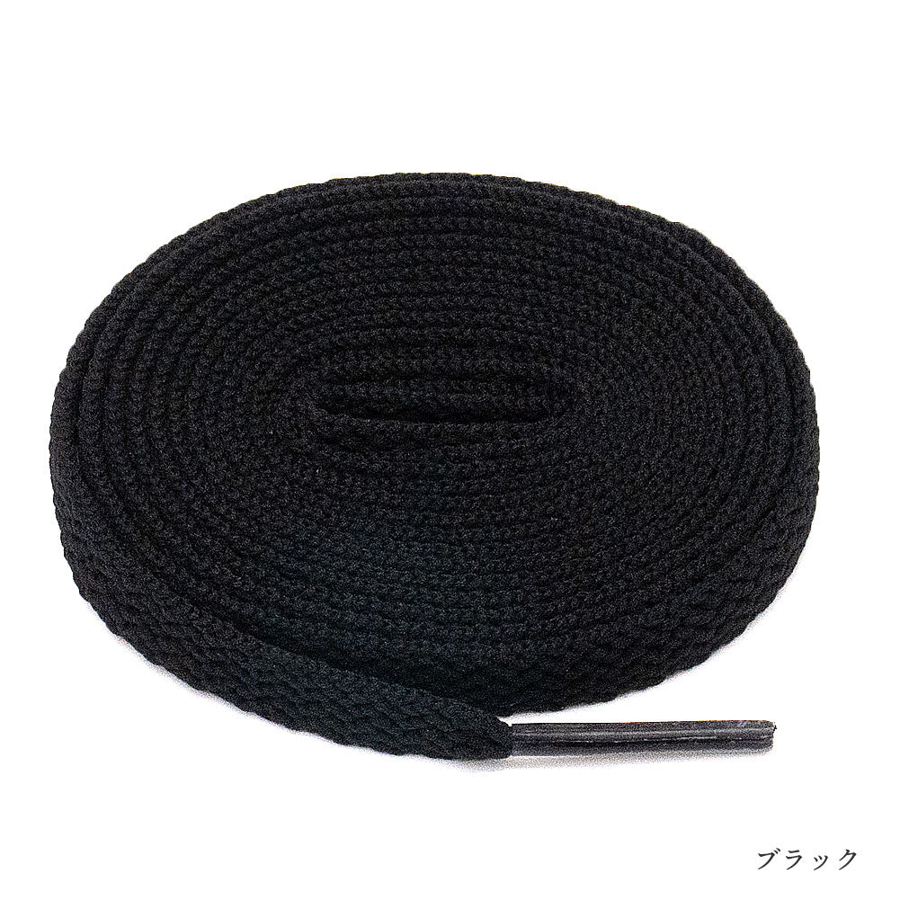 ジュエル JEWEL1923 スニーカー シューレース