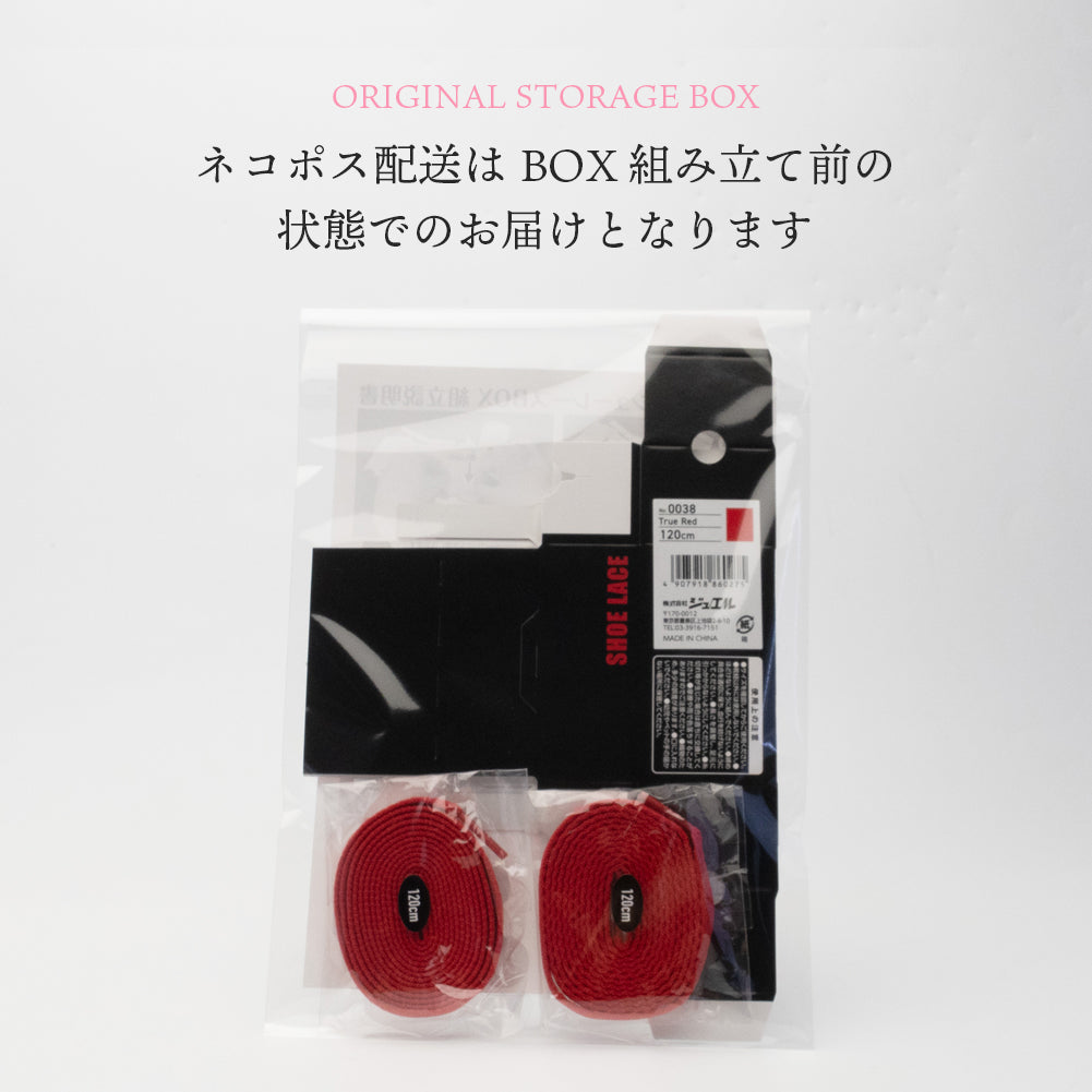 ジュエル JEWEL1923 スニーカー シューレース