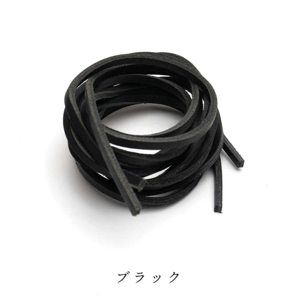 ペダック Pedag レザーシューレース 120cm