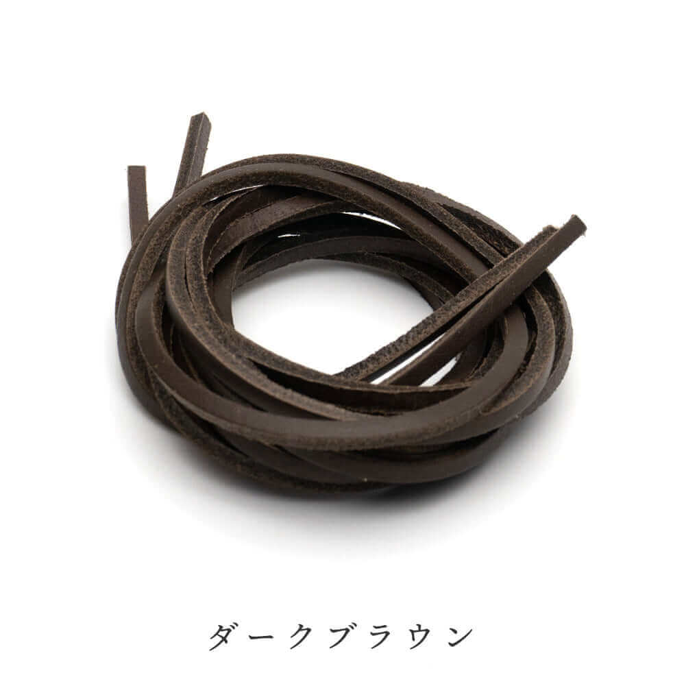 ペダック Pedag レザーシューレース 120cm