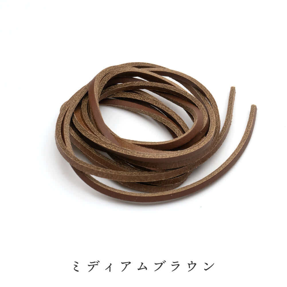 ペダック Pedag レザーシューレース 120cm