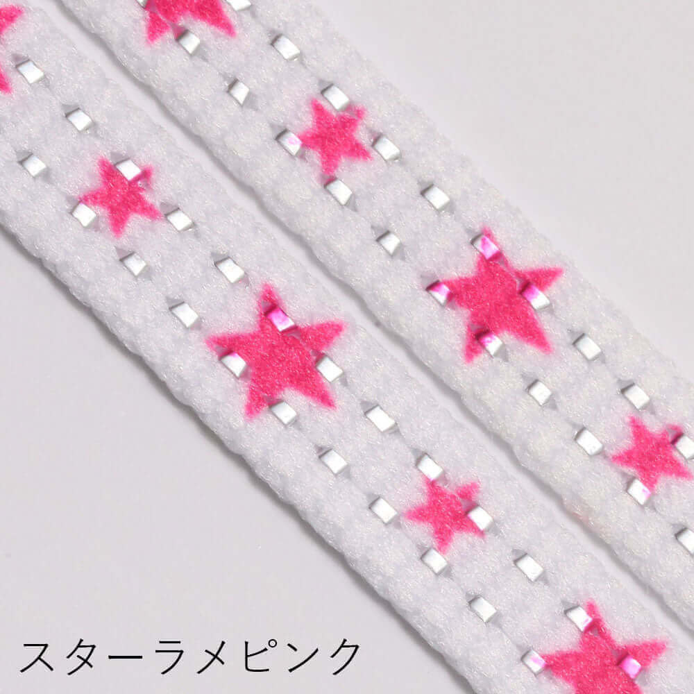 プリント シューレース 120cm