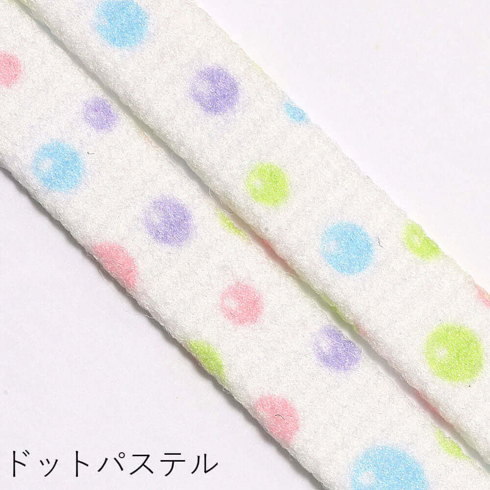 プリント シューレース 120cm