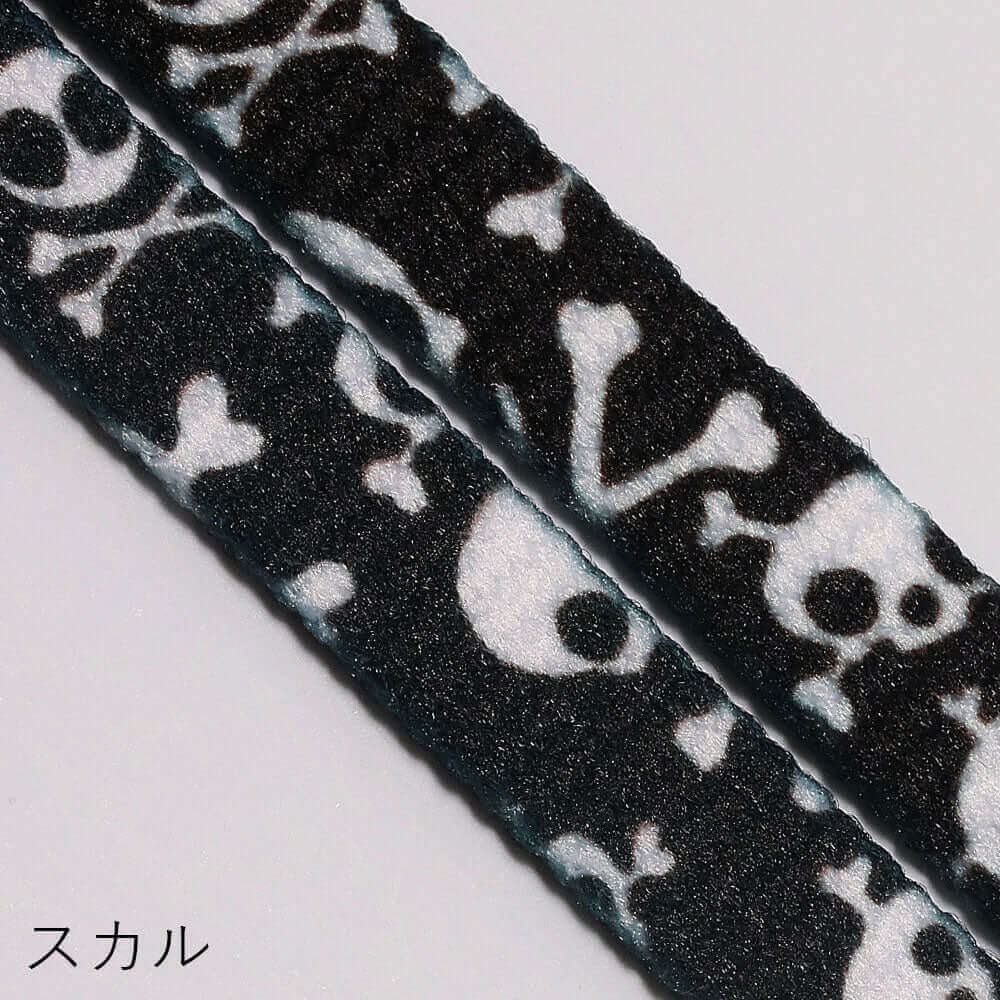 プリント シューレース 120cm