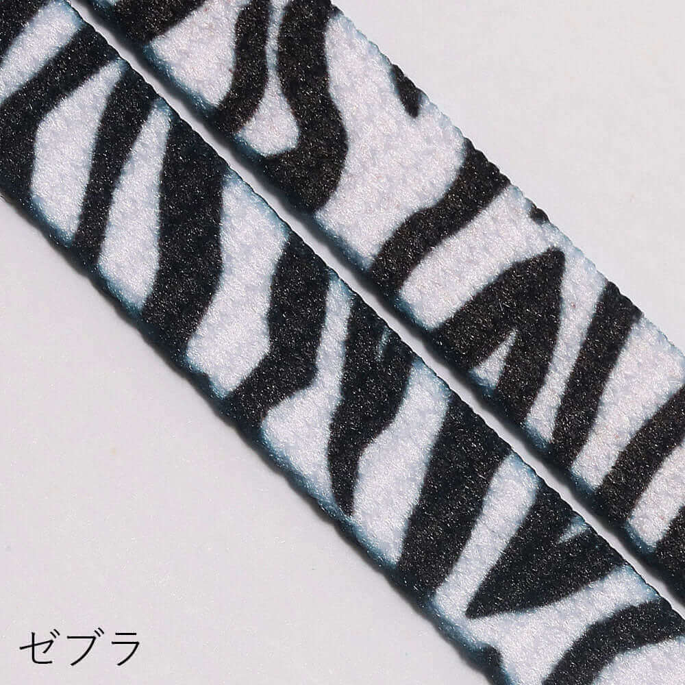 プリント シューレース 120cm