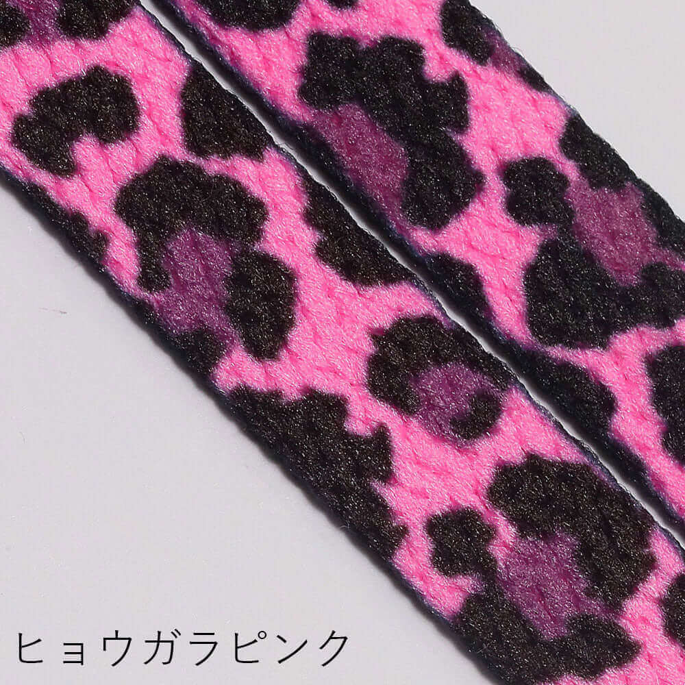 プリント シューレース 120cm