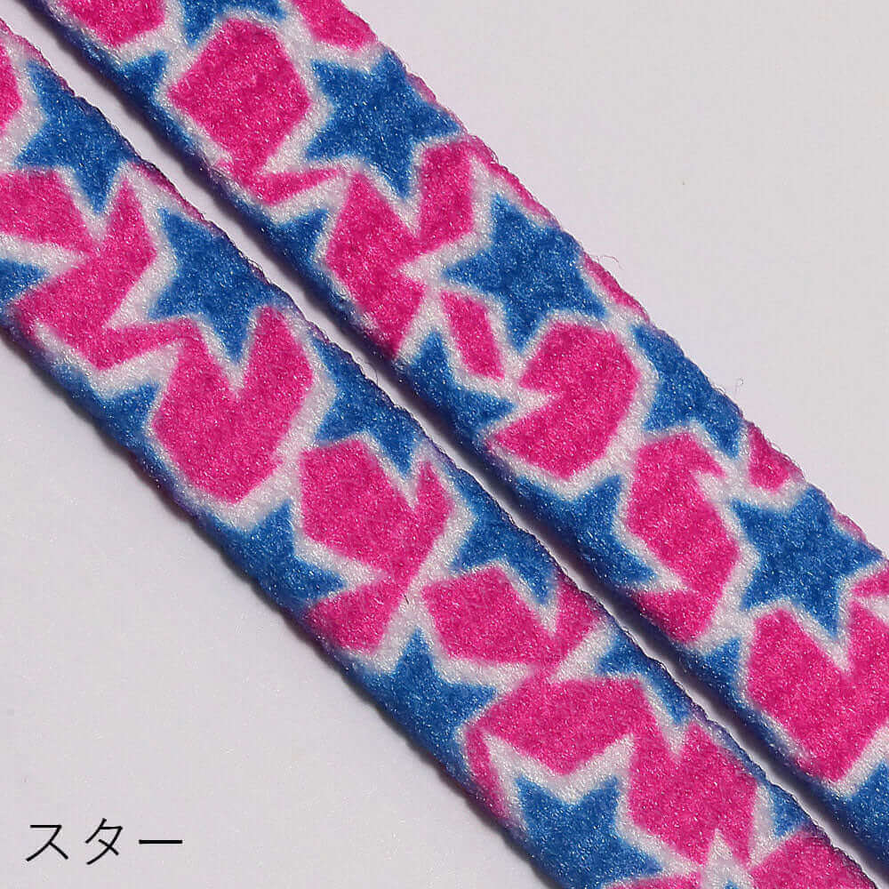 プリント シューレース 120cm