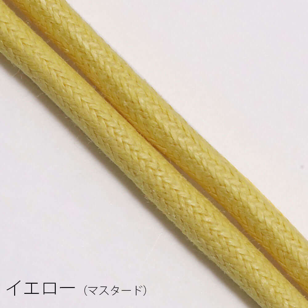 スポーツ ロー引き シューレース 120cm
