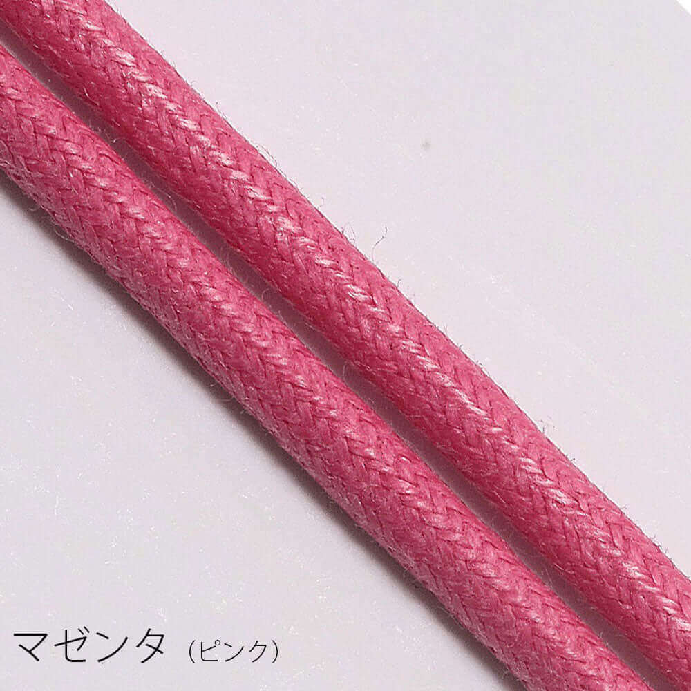 スポーツ ロー引き シューレース 120cm