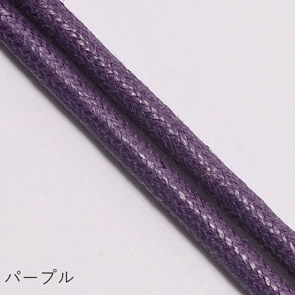 スポーツ ロー引き シューレース 120cm